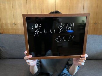 リエート(Reeto)/メンズ脱毛