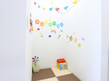 ちはら台もりまち整骨院/◆キッズスペース◆