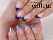 ネイルサロン アンフルール/