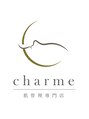 シャルム(Charme)/長通