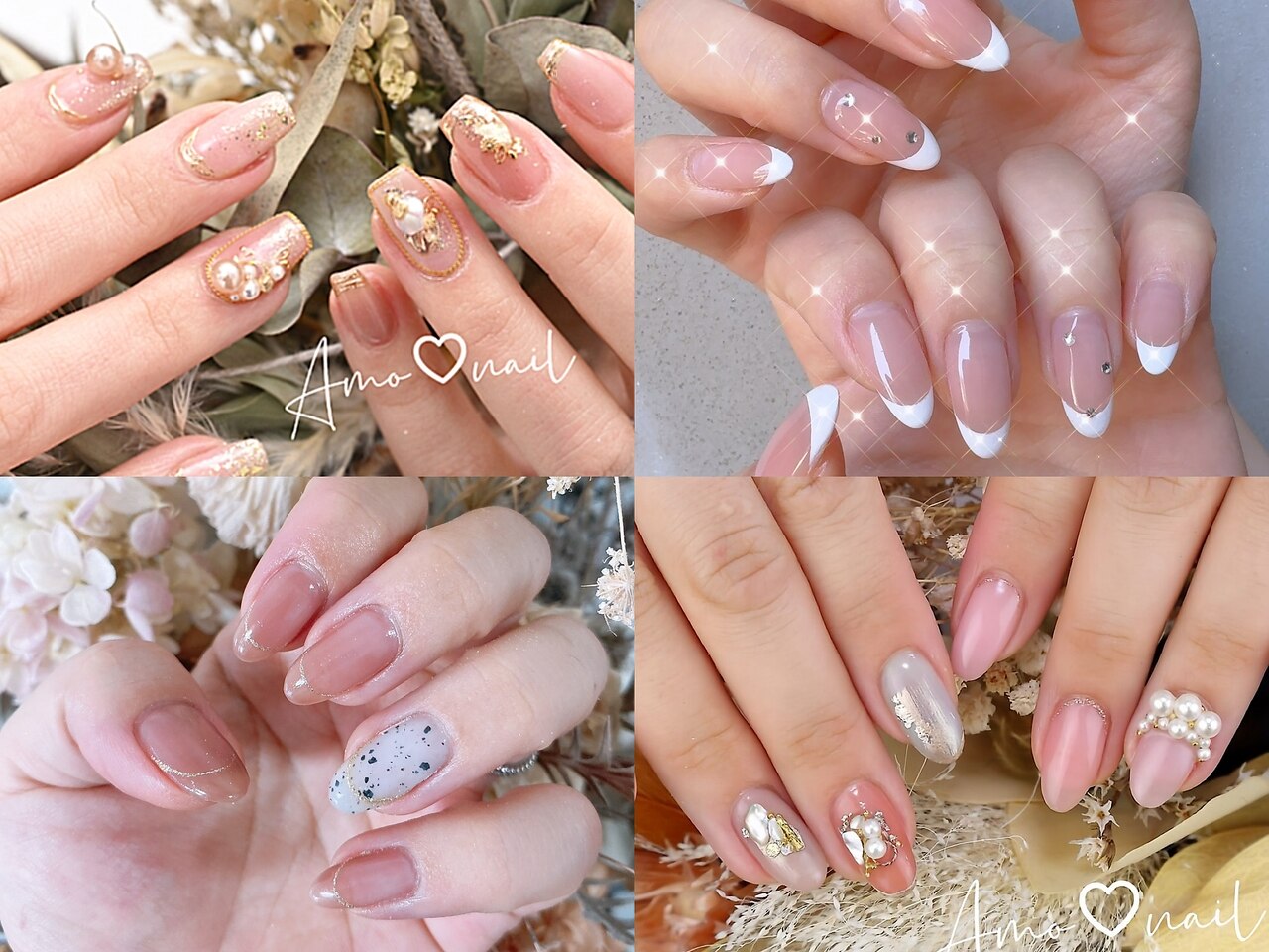 その他 AMO NAIL アモ ネイル(Amo NAIL)｜ホットペッパービューティー