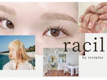 ラシル バイ レストプラス 光の森店(racil by rest plus)