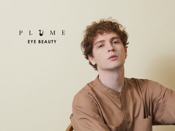 まつげエクステサロン プリューム アイ ビューティー 恵比寿店(PLUME EYE BEAUTY)の写真/男の美眉は恵比寿の老舗眉毛サロンで！アイブロウ4490円/ハリウッドブロウリフトは5980円★マツパも有！