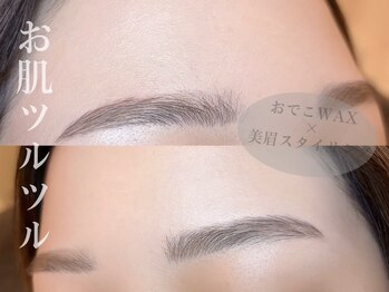 アイラッシュサロン ブラン イオンモール船橋店(Eyelash Salon Blanc)/アイブロウ×おでこWAX
