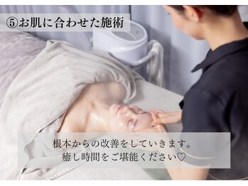 ダイヤモンドトゥルース(Diamond truth)/施術の様子