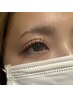 【学割U24】カシミアフラットラッシュ100本 ¥3200