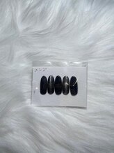 はあとねいる 国分寺店/国分寺店限定デザイン