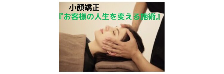 ニカ 恵比寿店のサロンヘッダー