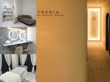 クレビア 北堀江店(CREBIA)