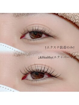 ボーグル ビューティー(BOGL BEAUTY)/&Healthy(エク＋パーマ)　