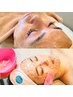 【オススメ☆】艶肌wax＋ハイドロジェリーマスク70分