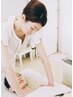 『Rina担当』』40代からのお任せオーダーフェイシャル60分初回7700円
