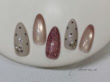 シャルム(charme)/定額デザインA