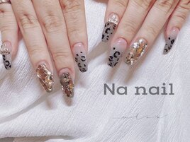 レオパードネイル