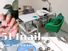 514ネイル(514 nail)