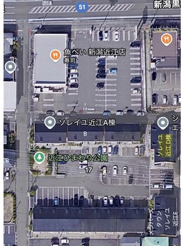 ルア(Lua)/お店案内