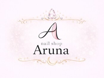 nail shop Aruna【アルナ】長崎/パラジェル/持ち込み/フィルイン/長さだしの写真/《うる艶×美フォルム》360度どこから見ても『美しい』オフィスに馴染むちゅるんマグご新規様オフ込¥6000