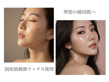 ロイジー(LUIZY)の写真