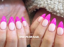 ジェードベース 銀座(Jade.vase)/