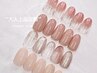 【2回目以降】大人上品ネイル＊定額アート〈Hand〉