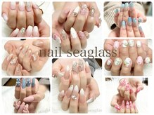ネイル シーグラス(nail seaglass)