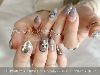 #けあなちゅらるの写真/【自爪を労わる優しい施術◎】お悩みに寄り添う上質ケア×美しい指先を叶えるプライベートサロン♪