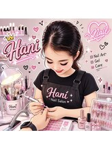 ユカ(Yuka)&nbsp;Hani 