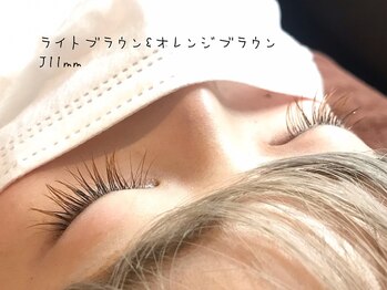 カバー(COVER)/オレンジブラウン&カーキ