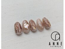 アンネ 渋谷店(ANNE)/【パラジェル】ピンクベージュ