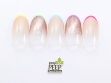 ピッピ 白金台店(peep PEEP)/ 22年2月マンスリートレンド-9