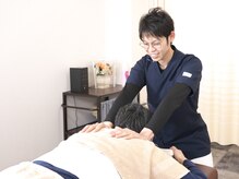 だいち接骨院/施術イメージ