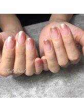フェリス(Feliz)/グラデーション