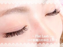 アンドクラッシィ(&classy.)/フラットラッシュ/つけ放題