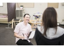 寺倉ハピネス接骨院/カウンセリング