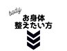 ‐‐‐‐‐下記ボディmenu‐‐‐‐‐