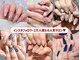 ファストネイル 広島パルコ店(FAST NAIL)の写真
