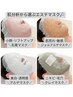 【AIが選ぶ】自分の肌の弱みにあわせたパーソナルエステ60分 ¥11500→¥6600