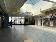 リボーン(be reborn)/〈1〉【新所沢駅】からの道案内