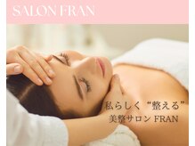 フラン(FRAN)