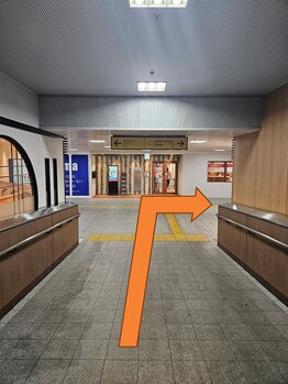 最後の整体 練馬駅前院/西武池袋線でお越しの方