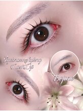 アテ ドゥ(ate deux)/眉スタイリング&まつ毛パーマ