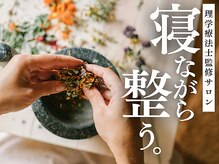 ガーベラ(Gerbera)