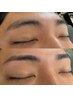 【顔の印象は眉で決まる！！】眉のバランスや形が気になる方に♪眉waxのみ