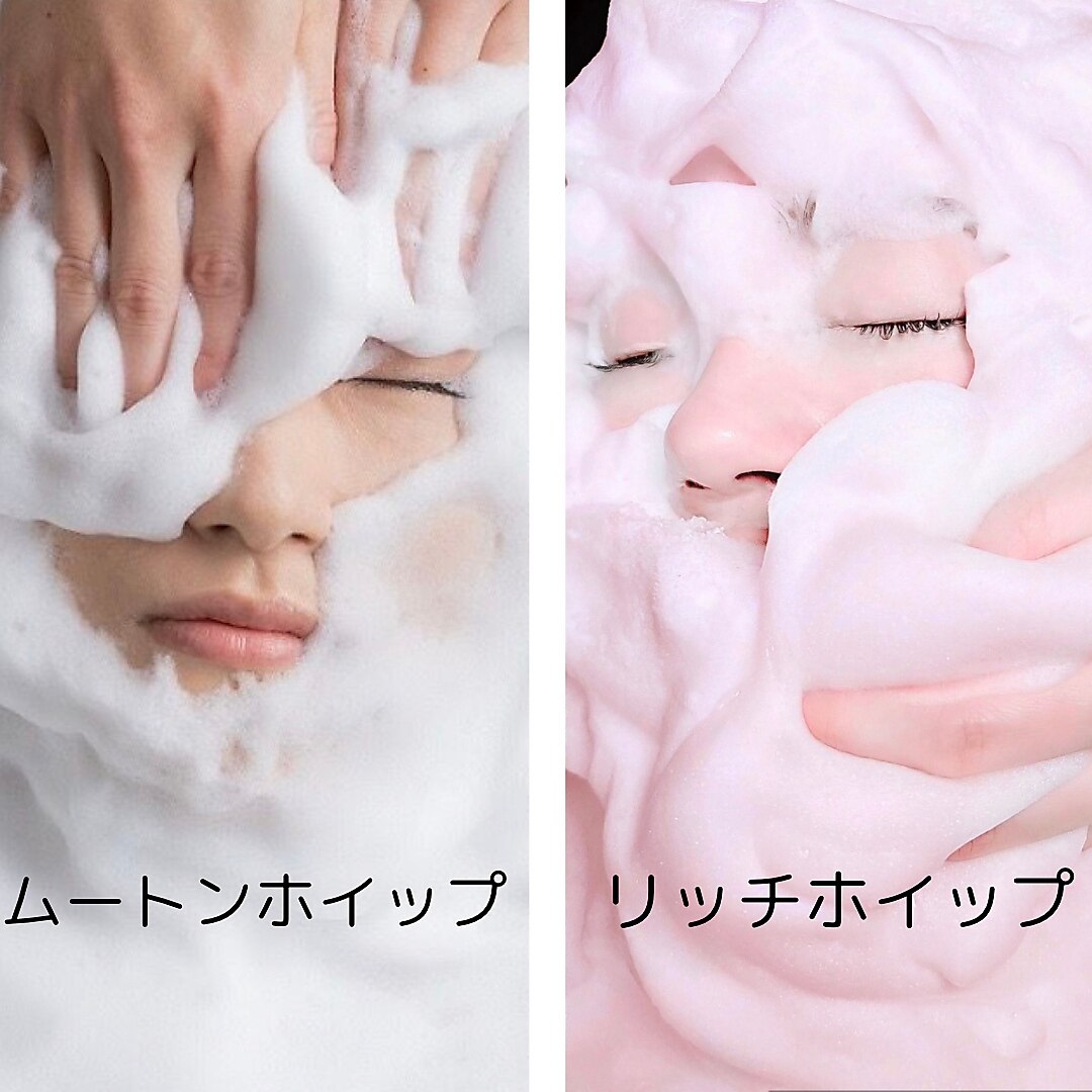 ハッピースリープ(happy sleep)|ホットペッパービューティー ハッピースリープ(happy sleep)|ホットペッパービューティー