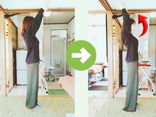 サプライズ整体院/30代ママさんの肩こり初回結果