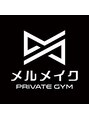 【肩こり・腰痛・ダイエット特化】パーソナルジム&ピラティス メルメイク伏見店/メルメイク 名古屋駅店 & 伏見店の2店舗