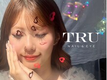 トゥルー ネイル アンド アイ 浦和店(TRU NAIL & EYE)の雰囲気（ネイルアイ同時施術OK/掛け持ちなし6席のゆったり空間/埼玉/浦和）