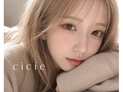 シシィアイラッシュ 堀江(cicie eyelash)の写真