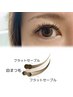     【高持続】ダブルフラット120束（240本）＋ヘッドスパ付 