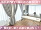 ノゾミジュク(希美熟 NOZOMIJUKU)の写真